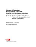 API MPMS Chapter 10.5 (R2010)