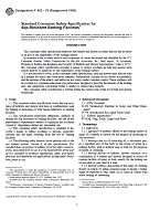 ASTM F462-79(1999)