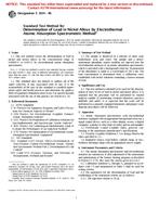 ASTM E1834-96