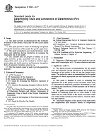 ASTM E1895-04e1
