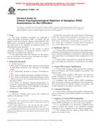 ASTM E2080-05