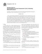 ASTM E1991