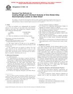 ASTM E1659-00
