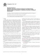 ASTM E720-04e1