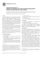 ASTM E1794-08