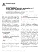 ASTM E1800-08