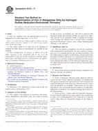 ASTM E316-11