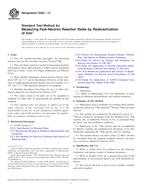 ASTM E263-13 ASTM E263-13