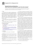 ASTM E799-03(2015)
