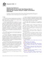 ASTM E2965-15 ASTM E2965-15