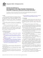 ASTM E2602-09(2015)