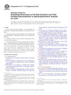 ASTM E1775-07(2016)