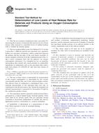 ASTM E2965-16 ASTM E2965-16