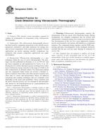 ASTM E3045-16