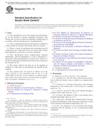 ASTM F451-16