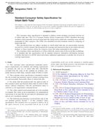 ASTM F2670-17