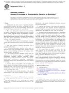 ASTM E2432-17