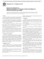 ASTM F16-12(2017)