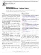 ASTM E1774-17