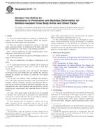 ASTM E3107-17