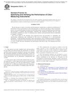 ASTM E2214-17