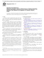 ASTM E3124