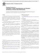 ASTM E2578