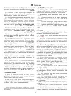 ASTM E3255-20