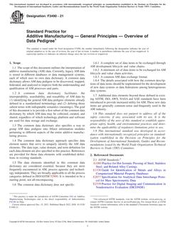 ASTM F3490