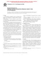 ASTM E516-95a(2000)