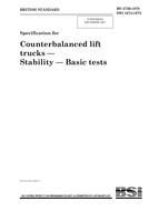 BS 3726:1978