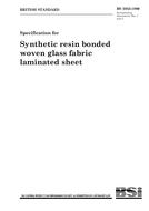 BS 3953:1990