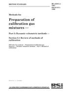 BS 4559-5.1:1987