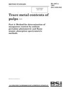 BS 4897-4:1983