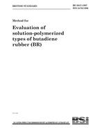 BS 5047:1997