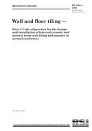 BS 5385-1:1995