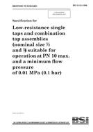 BS 5412:1996