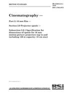 BS 5550-2.9.1:1978