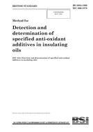 BS 5984:1980