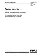 BS 6068-4.12:1998
