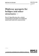 BS 6779-3:1994