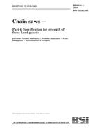 BS 6916-4:1988