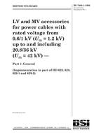 BS 7888-1:1998