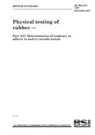BS 903-A37:1997