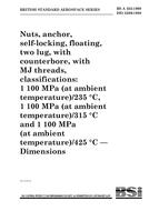 BS A 333:1999