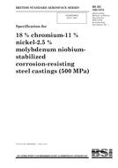 BS HC 105:1974