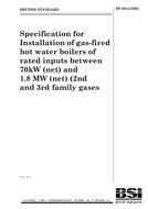 BS 6644:2005