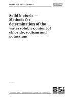 BS DD CEN/TS 15105:2005 BS DD CEN/TS 15105:2005