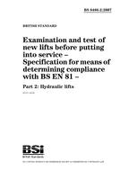 BS 8486-2