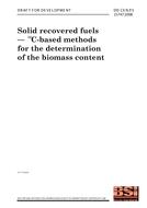 BS DD CEN/TS 15747:2008 BS DD CEN/TS 15747:2008
